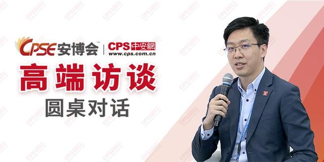 304am永利集团：洞见城市新生，离不开“六边形战士”